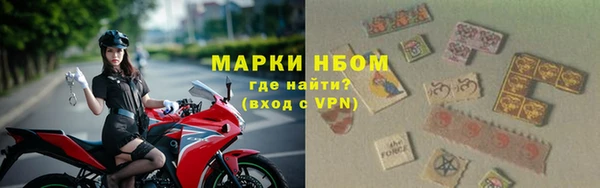 экстази Волосово